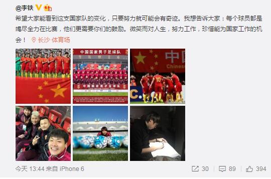 大众正因为他们是弱者，所以理想地说，他们应该利用知识分子为他们服务。